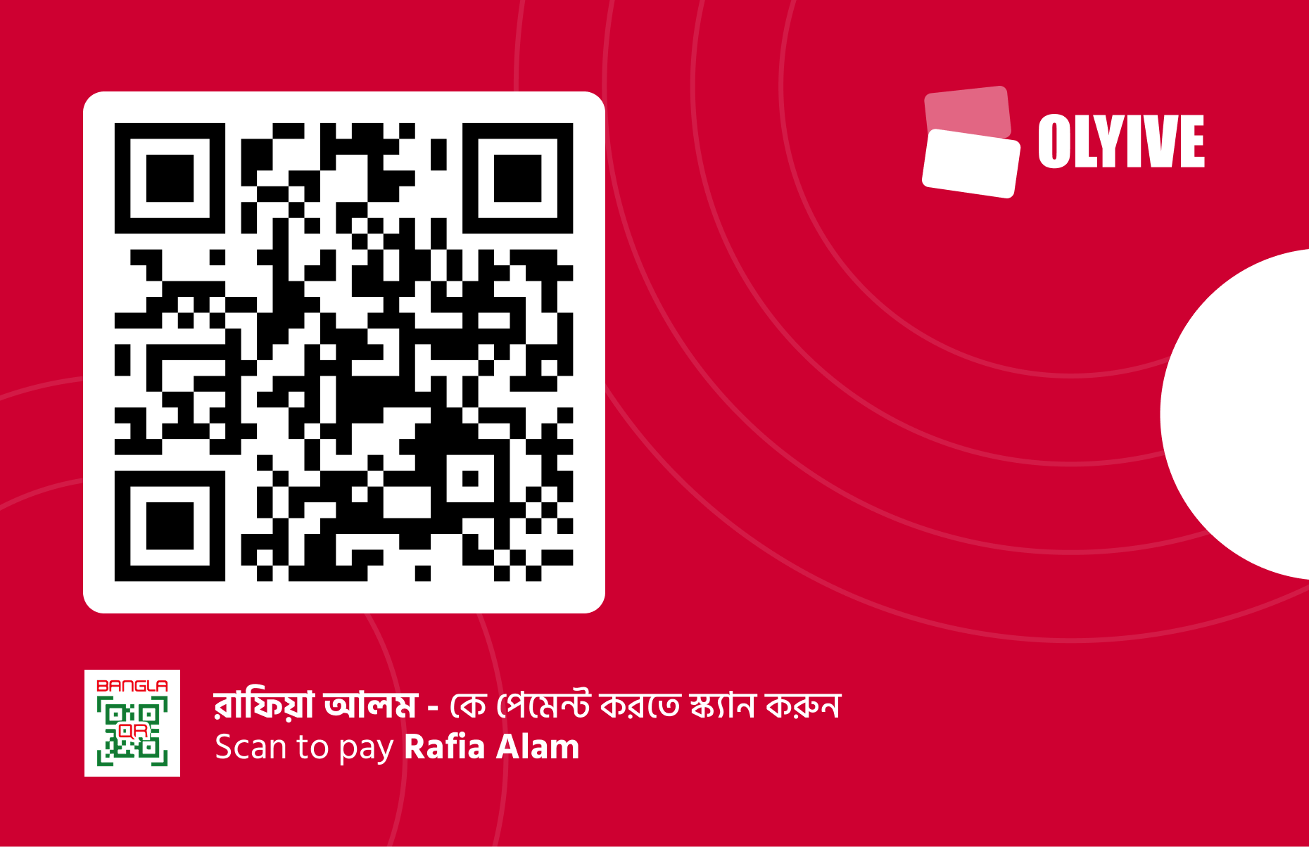 Olyive payable QR cover